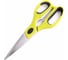 Кухонные ножницы MAYER&BOCH 22 см 31360 MB (х96) 1