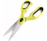 Кухонные ножницы MAYER&BOCH 22 см 31360 MB (х96) 2