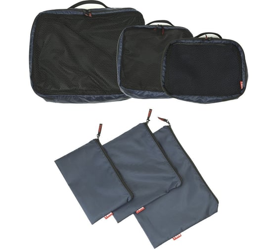 Комплект упаковочных сумок Tplus 6 шт., оксфорд 210, синий T016901 1
