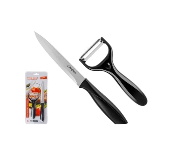Набор ножей PERFECTO LINEA Handy 2 штуки 21-162200