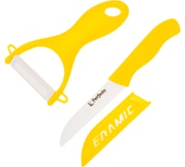 Набор ножей PERFECTO LINEA Starcook 2 предмета, жёлтый 21-002011