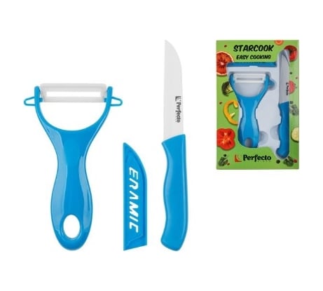 Набор ножей PERFECTO LINEA Starcook 2 предмета, голубой 21-002012