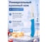 Набор ножей 2 предмета голубой Starcook PERFECTO LINEA 21-002012 ЦД-6175488816 4