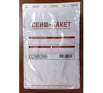 Сейф пакет UVE ПЛТ-1602 41