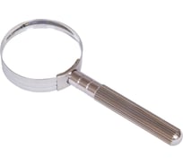 Ручная лупа Levenhuk Zeno Handy ZH17 74052