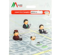 Пакет ALMIN provision service дхш 500x400 мм 60 мкм с прорубной ручкой, полиэтилен ОФ-150811