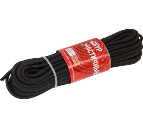 Шнур ЛАНЕКС-КАНАТ LANEX эластичный, резиновый, 6 мм, 20 м 4673737818710