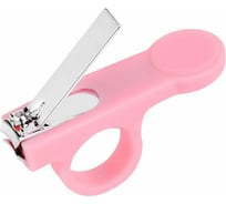 Детские кусачки для маникюра Beroma 07707174