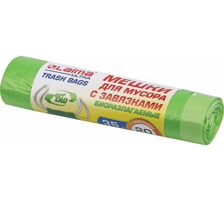 Мешки биоразлагаемые с завязками в рулоне для мусора Ultra 35 л, 20 шт, прочные, Пнд, 14 мкм, 50x60 см LAIMA 607688
