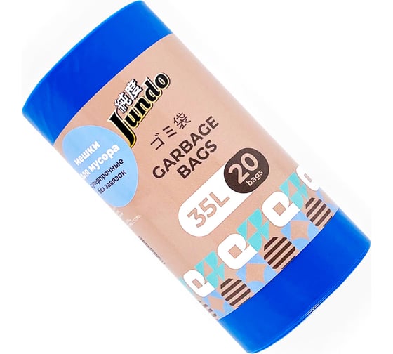 Мешки для мусора без завязок Garbage bags синие, 35 литров, 20 шт Jundo 4640050731101 1