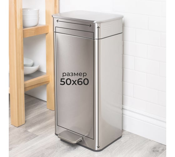 Мешки для мусора с завязками Garbage bags бордовые, 35 литров, 10 шт Jundo 4640050731095