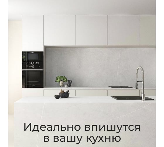 Мешки для мусора без завязок Strong bag голубые, 35 литров, 20 шт Jundo 4640050731163