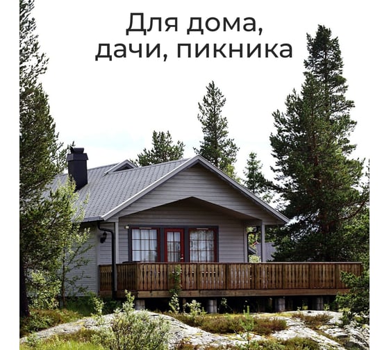 Мешки для мусора без завязок Strong bag голубые, 35 литров, 20 шт Jundo 4640050731163
