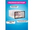Коробка для обуви HOMSU набор из 6 шт. HOM-1390 5