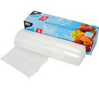 Пакет для замораживания PapStar 2 л ДхШ 200x300 мм 90 шт в упаковке PS-14160