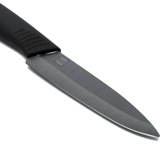 Набор керамических ножей HUOHOU 3+1 Ceramic Kitchn Knife Set HU0010