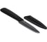 Набор керамических ножей HUOHOU 3+1 Ceramic Kitchn Knife Set HU0010 3