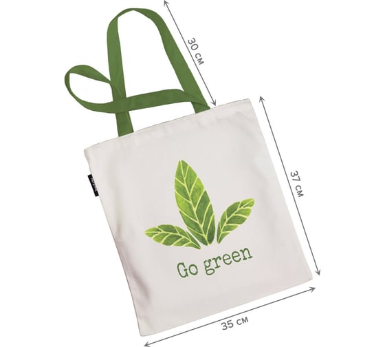 Сумка шоппер JOYARTY "go green", ткань под лен, 35x37x7 см bsh_378459