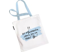 Сумка шоппер JOYARTY "не трогайте меня", ткань под лен, 35x37x7 см bsh_419812