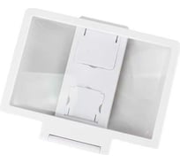 3d-увеличитель экрана телефона Beroma белый 7700446