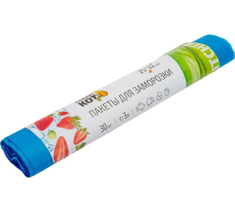 Пакеты для заморозки Рыжий кот 25х32 см, 30 шт., ПНД 310983