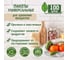 Универсальные пакеты для хранения продуктов Perfect House Eco line Storage bags 100 шт 42261 3