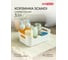 Универсальная корзинка Econova scandi, 240x170x90 мм, 3.1 л, белый 95 433222616 1
