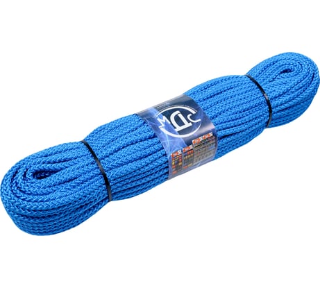 Полипропиленовый плетеный шнур ТОРГОВО-ПРОИЗВОДСТВЕННАЯ КОМПАНИЯ МДС 50 м, 8 мм, 8 прядей 7930050322247