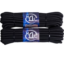 Резиновый шнур ТОРГОВО-ПРОИЗВОДСТВЕННАЯ КОМПАНИЯ МДС эспандер, 10 м, 12 мм 7930050322230