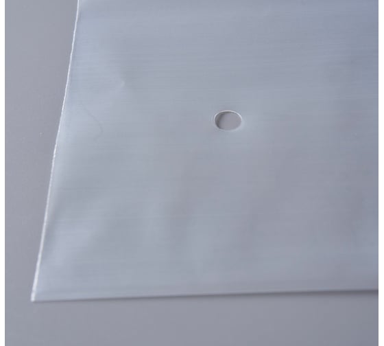 Пакет с бегунком PACK INNOVATION 30x40/70, с отверстием, 50 шт. IPSLDR304070.OTV-50