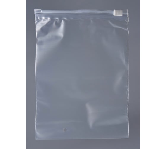 Пакет с бегунком PACK INNOVATION 15x20/70, с отверстием, 10 шт. IPSLDR152070.OTV-10