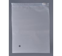 Пакет с бегунком PACK INNOVATION 15x20/80, ЭВА, отверстие, 15 шт. IPSLDRM15208.OTV-15