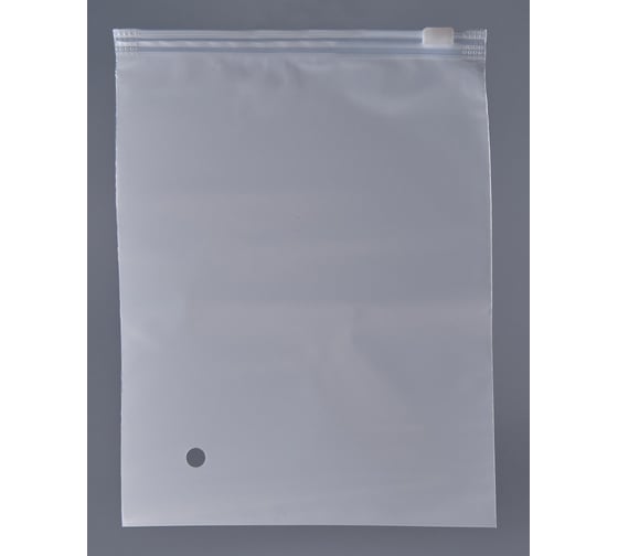 Пакет с бегунком PACK INNOVATION 15x20/80, ЭВА, отверстие, 500 шт. IPSLDRM15208.OTV-500 1