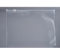 Пакет с бегунком PACK INNOVATION 30x20/70, 10 шт. IPSLDR302070-10