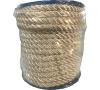 Полиамидный канат тросовой свивки АзотХимФортис 18 мм, 50 м 72870