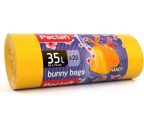 Мешки с ручками для мусора Bunny Bags Aroma 52x74 см, 35 л, 20 шт Paclan 5900942134496