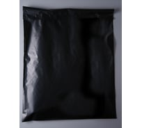 Курьерский пакет PACK INNOVATION черный, 400x500+40, 50 мкм, 100 шт. IP00KPKKBL400500.50-100