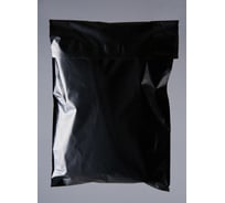 Курьерский пакет PACK INNOVATION черный, 150x210+40, 50 мкм, 500 шт. IP00KPKKBL150210.50-500