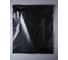 Курьерский пакет PACK INNOVATION черный, 500x600+40, 50 мкм, 25 шт. IP00KPKKBL500600.50-25 1