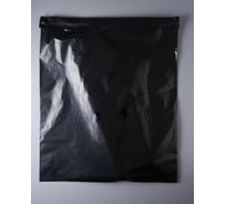 Курьерский пакет PACK INNOVATION черный, 500x600+40, 50 мкм, 200 шт. IP00KPKKBL500600.50-200