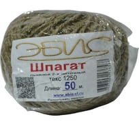 Льняной шпагат Эбис 1250 текс 3х ниточный 50м 76171