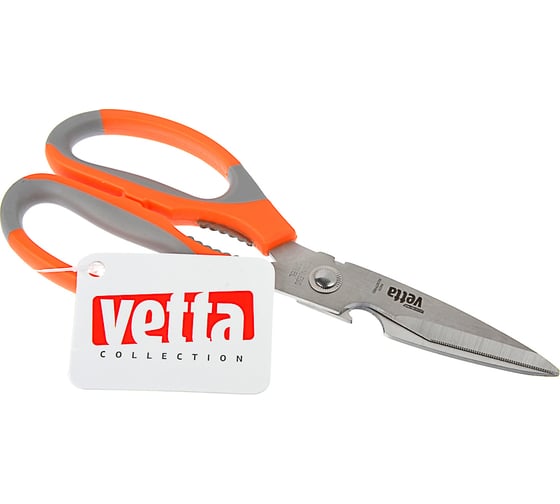 Кухонные ножницы VETTA 21 см, с орехоколом и открывалкой 884-213