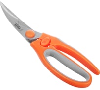 Ножницы для птицы VETTA 24 см 882-191