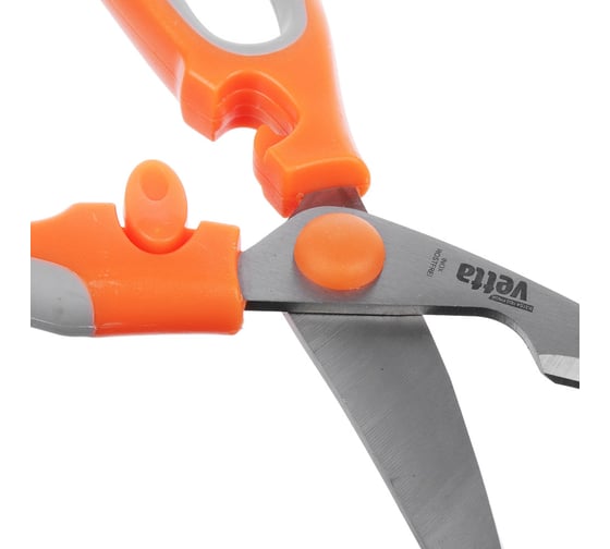 Ножницы для птицы VETTA 24 см 882-191