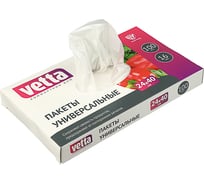 Универсальные пакеты VETTA 100 шт., 24x40 см, 16 мкм, в коробке 438-142