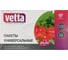 Универсальные пакеты VETTA 100 шт., 24x40 см, 16 мкм, в коробке 438-142 3