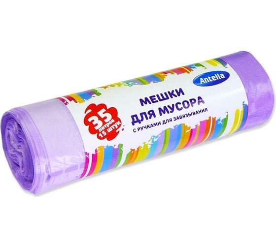 Мешки для мусора (15 шт; 35 л; HDPE; 16 мкм; с ручками) ANTELLA 24719 1