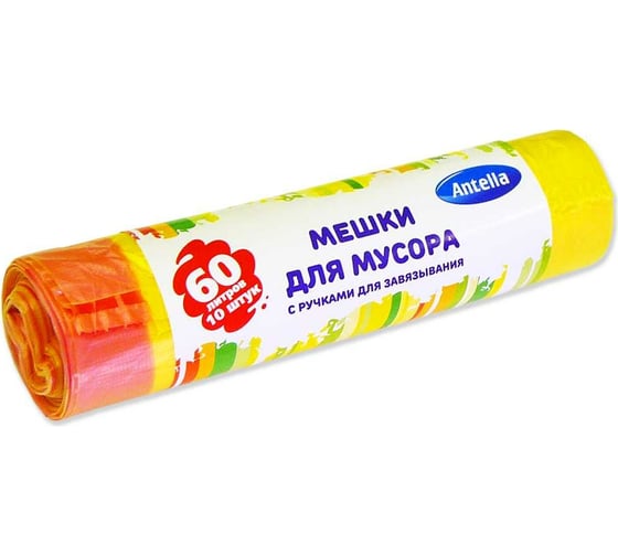 Мешки для мусора (10 шт; 60 л; HDPE; 16 мкм; с ручками) ANTELLA 24726 1