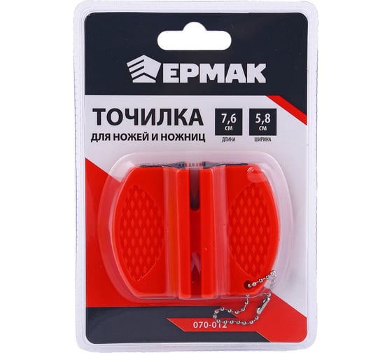 Точилка для ножей/ножниц ЕРМАК вольфрамовая сталь, керамика, 5,8x7,6x2,4см, ABS пластик 070-012