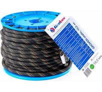 Высокопрочная страховочная статическая веревка АзотХимФортис GroVer-static, ПА, диаметр 10,5, 48-ми прядная, кН32, Тип А 462339-25 24971265